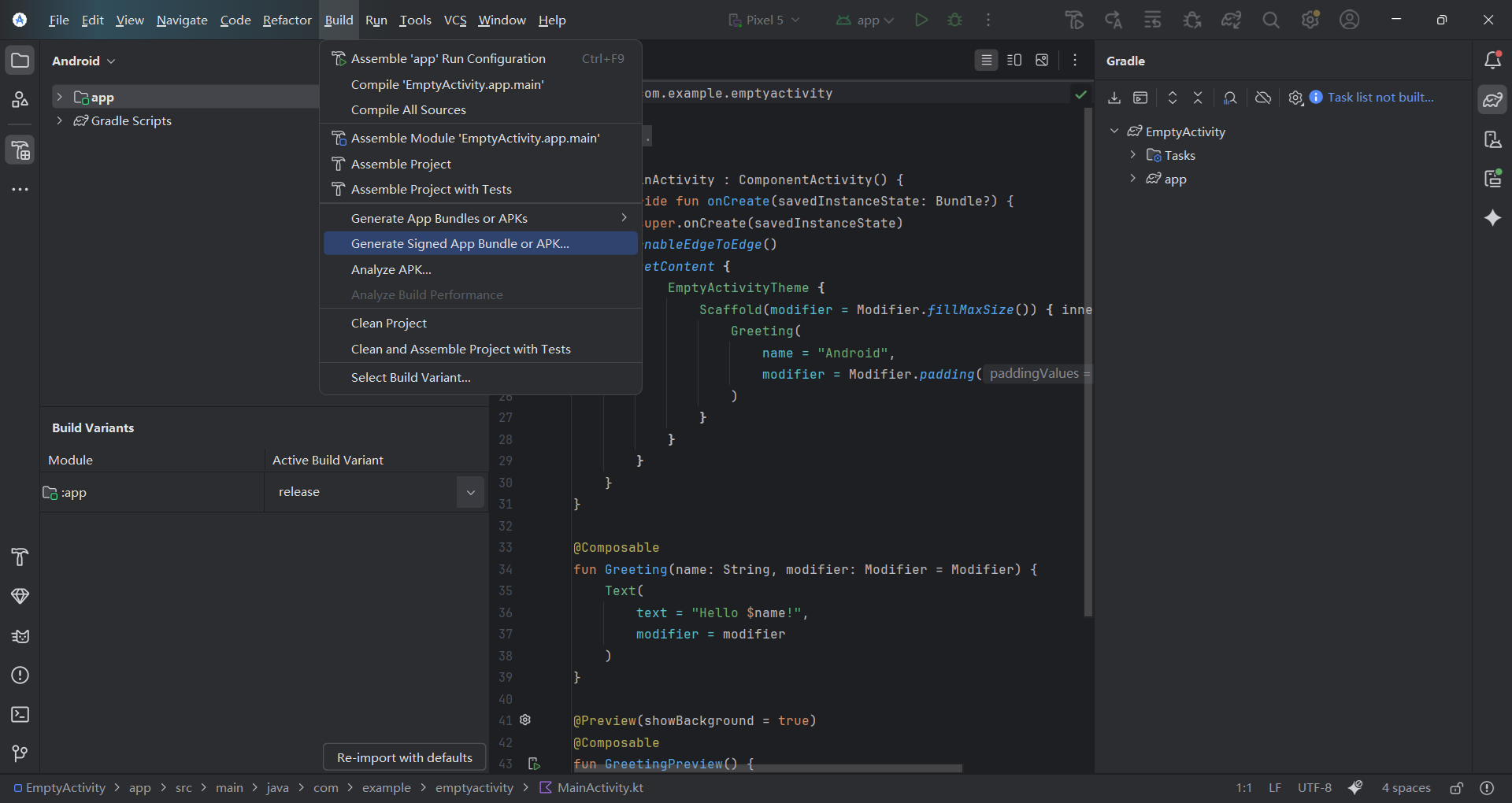 /images/Android Studio打包APK/png7.png